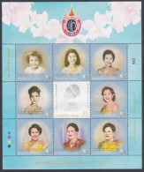 Thailand 2012 MNH MS Birthday Of Queen Sirikit, Royal, Royalty, Woman, Miniature Sheet - Thaïlande