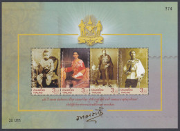 Thailand 2009 MNH MS Prince Bhanurangsi, Royal, Royalty, Miniature Sheet - Thailand