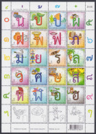 Thailand 2011 MNH The Thai Alphabet, Rat, Fish, Honeybee, Horse, Horses, Boat, Monkey, Tiger, Owl, Jewellery, Ring, Monk - Thaïlande