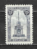 164**  Perron De Liège - Bonne Valeur - MNH** - COB 11.50 - Vendu à 12.50% Du COB!!!! - Unused Stamps