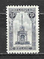 164**  Perron De Liège - Bonne Valeur - MNH** - COB 11.50 - Vendu à 12.50% Du COB!!!! - Ongebruikt