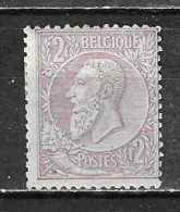 52*  Emission De 1884 - Bonne Valeur - MH* - LOOK!!!! - 1884-1891 Leopold II