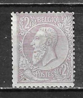 52*  Emission De 1884 - Bonne Valeur - MH* - LOOK!!!! - 1884-1891 Léopold II