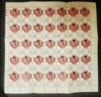 India 1977 Mi 708 Red Cross Regional Conference Full Sheet MNH Fold - Unused Stamps