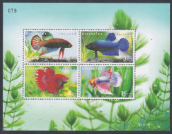 Thailand 2002 MNH MS Fighting Fish, Fishes, Marine Life, Betta, Miniature Sheet - Thaïlande