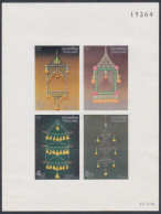 Thailand 1991 MNH MS Heritage Conservation, Decoration, Lights, Celebrations, Miniature Sheet - Thailand