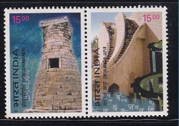 India Korea 2003 MNH, Joint Issue, Asian Observatory, Astronomy, As Scan - Ungebraucht