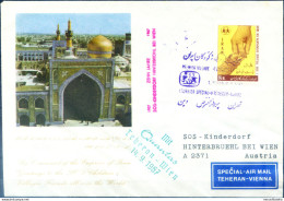 SOS-Kinderdorf 1967. - Iran