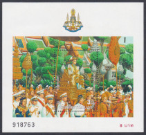 Thailand 1996 MNH MS Golden Jubilee, Royal, Royalty, Temple, Elephant, Coat Of Arms, Army Officers, King Miniature Sheet - Thaïlande