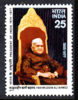 India 1977 Mi 709 President Ahmed MNH - Neufs