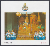 Thailand 1996 MNH MS Golden Jubilee, Royal, Royalty, Temple, Elephant, Coat Of Arms, King, Miniature Sheet - Thailand