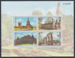 Thailand 1996 MNH MS Historical Park, Heritage, Archaeology, Archaeological Site, Buddha, Statue, Miniature Sheet - Thaïlande