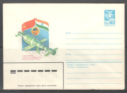 RUSSIA & USSR Soviet-French Space Flight.  Unused Illustrated Envelope - Russia & USSR