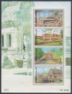 Thailand 1997 MNH MS Historical Park, Heritage, Archaeology, Archaeological Site, Temple, Buddhism Ruins Miniature Sheet - Thailand