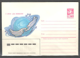 RUSSIA & USSR 12 April 1985 - Cosmonautics Day.  Unused Illustrated Envelope - UdSSR