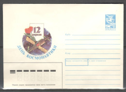 RUSSIA & USSR 12 April 1988 - Cosmonautics Day.  Unused Illustrated Envelope - Rusland En USSR