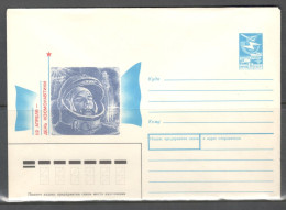 RUSSIA & USSR 12 April 1989 - Cosmonautics Day.  Unused Illustrated Envelope - Russia & URSS