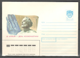 RUSSIA & USSR 12 April 1991 - Cosmonautics Day.  Unused Illustrated Envelope - Rusland En USSR
