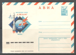 RUSSIA & USSR Philatelic Exhibition “To The Stars - 1979”.  Unused Illustrated Envelope - Russia & URSS