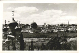 70915085 Jerusalem Yerushalayim Jerusalem  *  - Israel