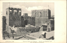 70915031 Jerusalem Yerushalayim Jerusalem Tower David Hippicus Turm Tour *  - Israele