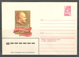 RUSSIA & USSR 75th Anniversary Of Birth Of Academic Sergey Korolyov.  Unused Illustrated Envelope - UdSSR