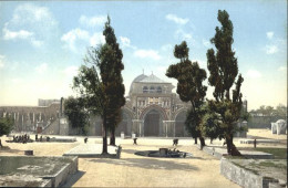70914963 Jerusalem Yerushalayim Jerusalem Mosque El-Aksa Moschee Mosquee *  - Israele