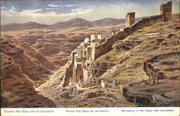 70914955 Jerusalem Yerushalayim Jerusalem Kloster Mar Saba Couvent Monastery Kue - Israele