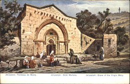 70914953 Jerusalem Yerushalayim Jerusalem Tombeau Marie Grab Mariens Grave Virgi - Israele