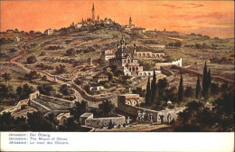 70914930 Jerusalem Yerushalayim Jerusalem Oelberg Mount Olives Mont Oliviers Kue - Israele