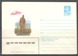 RUSSIA & USSR Zvyozdny Gorodok - Star City.  Unused Illustrated Envelope - Russia & URSS