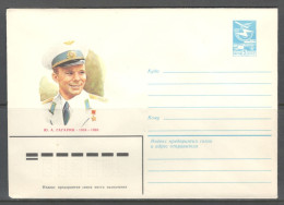 RUSSIA & USSR Yuri Alekseyevich Gagarin  - Soviet Air Forces Pilot And Cosmonaut.  Unused Illustrated Envelope - Russia & URSS