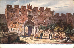 70914856 Jerusalem Yerushalayim Jerusalem Stephanstor Gate St. Stephen Porte Sai - Israele