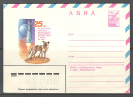 RUSSIA & USSR 25 Years Since The Launch Of The Soviet Biological Artificial Earth Satellite Sputnik 2 With The Dog Laika - Russie & URSS