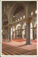 70914725 Jerusalem Yerushalayim Jerusalem Aksa Mosque * Israel - Israel