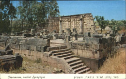 70914642 Capernaum Capernaum Ancient Synagogue * Capernaum - Israël
