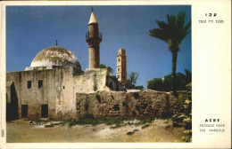 70914613 Acre Acre Mosque Harbour * Acre - Israel