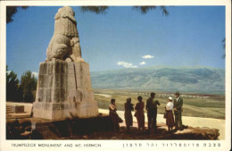 70914605 Mont Hermon Mont Hermon Trumpeldor Monument * Mont Hermon - Israël