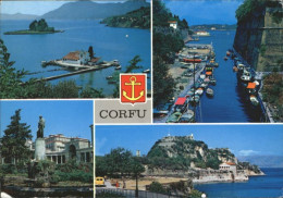 70860283 Corfu Corfu Korfu Anker X - Other & Unclassified