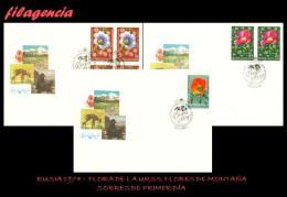 RUSIA SPD-FDC. 1974-60 FLORA DE LA UNIÓN SOVIÉTICA. FLORES DE MONTAÑA - FDC