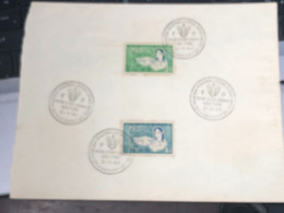 SOUTH VIET  NAM STAMPS F D C- On Certified Paper (21-11-1960(F A O)1pcs  Good Quality - Vietnam