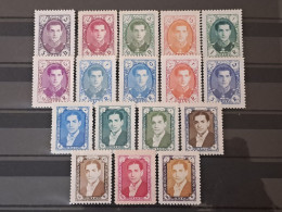Iran/Persia Shah Pahlavi 8th Definitive Complete Set MNH Scott 1082-97 Michel 999-1015  Y&T 895-911 1957-58 - Iran