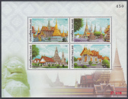 Thailand 2002 MNH MS Wats, Wat, Religion, Buddhism, Architecture, Temple, Sculpture, Temples, Miniature Sheet - Thaïlande