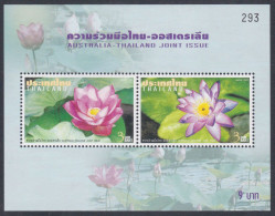 Thailand 2002 MNH MS Joint Issue With Australia, FLower, Flowers, Lotus, Water Lilies, Lily, Miniature Sheet - Thaïlande