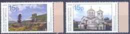 2019. Russia, Abkhazia,  Churches Of Abkhazia, 2 V Perforated, Mint/** - Unused Stamps