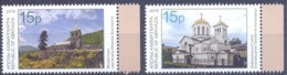 2019. Russia, Abkhazia,  Churches Of Abkhazia, 2 V Perforated, Mint/** - Neufs