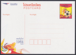 Thailand 2012 Mint Unused Postcard, Football, Soccer, Sport, Sports, UEFA, 1964 Spain, Post Card, Postal Stationery - Thaïlande