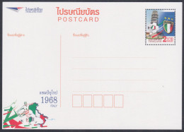 Thailand 2012 Mint Unused Postcard, Football, Soccer, Sport, Sports, UEFA, 1968 Italy, Post Card, Postal Stationery - Thailand