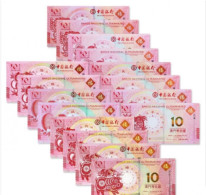 China Macau Zodiac Banknotes Dragon, Snake, Horse, Sheep, Monkey, Chicken, Dog, And Pig Year Pairing Banknotes Macau Zod - Cina