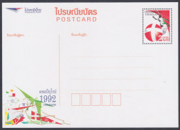 Thailand 2012 Mint Postcard, Football, Soccer, Sport Sports, UEFA, 1992 Denmark, Post Card Postal Stationery - Thailand